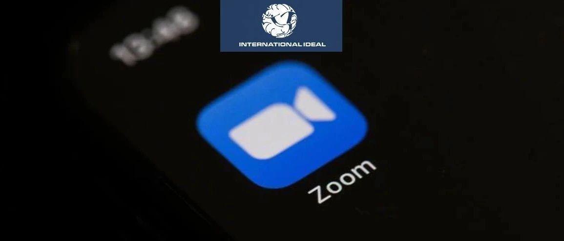 最近 tiktok风波未过,zoom又又又搞事情 这些美国大热app都肿么了?