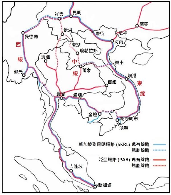 一带一路中国版全球化(3:泛亚铁路连接中南半岛│脱苦海