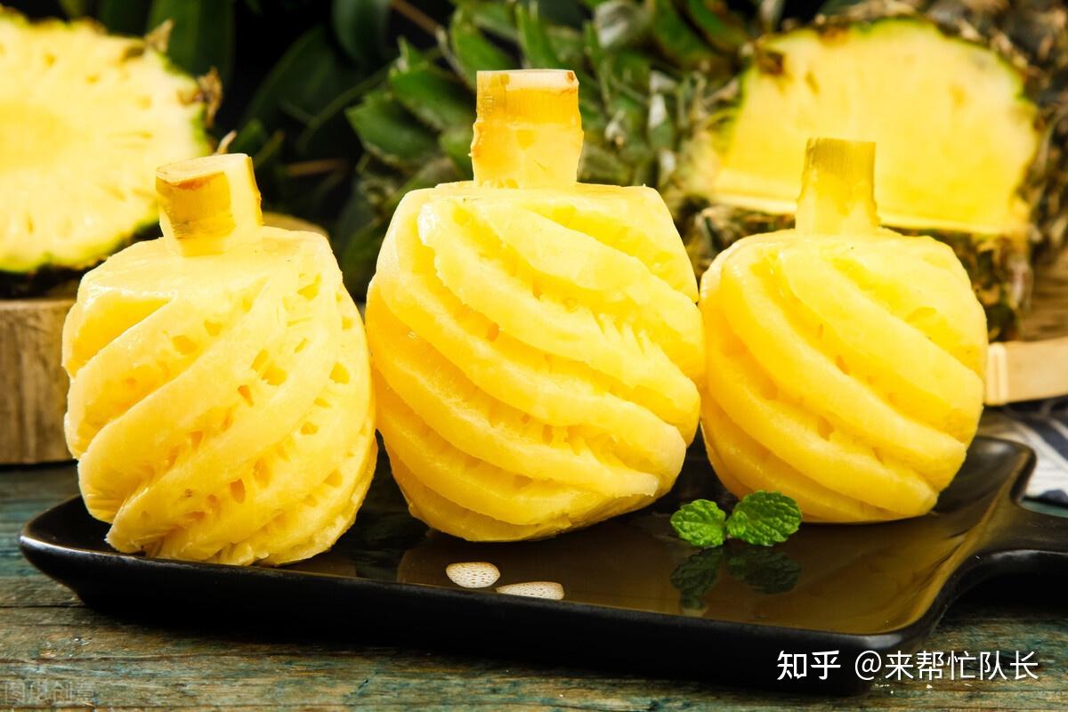 菠萝和凤梨有什么区别,你会挑吗?