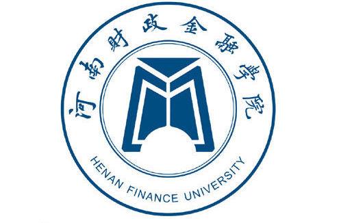 院校介绍河南财政金融学院