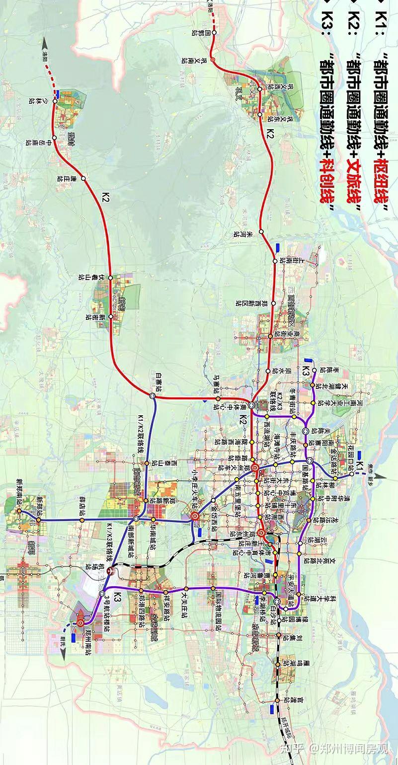 郑州未来轨道交通更方便