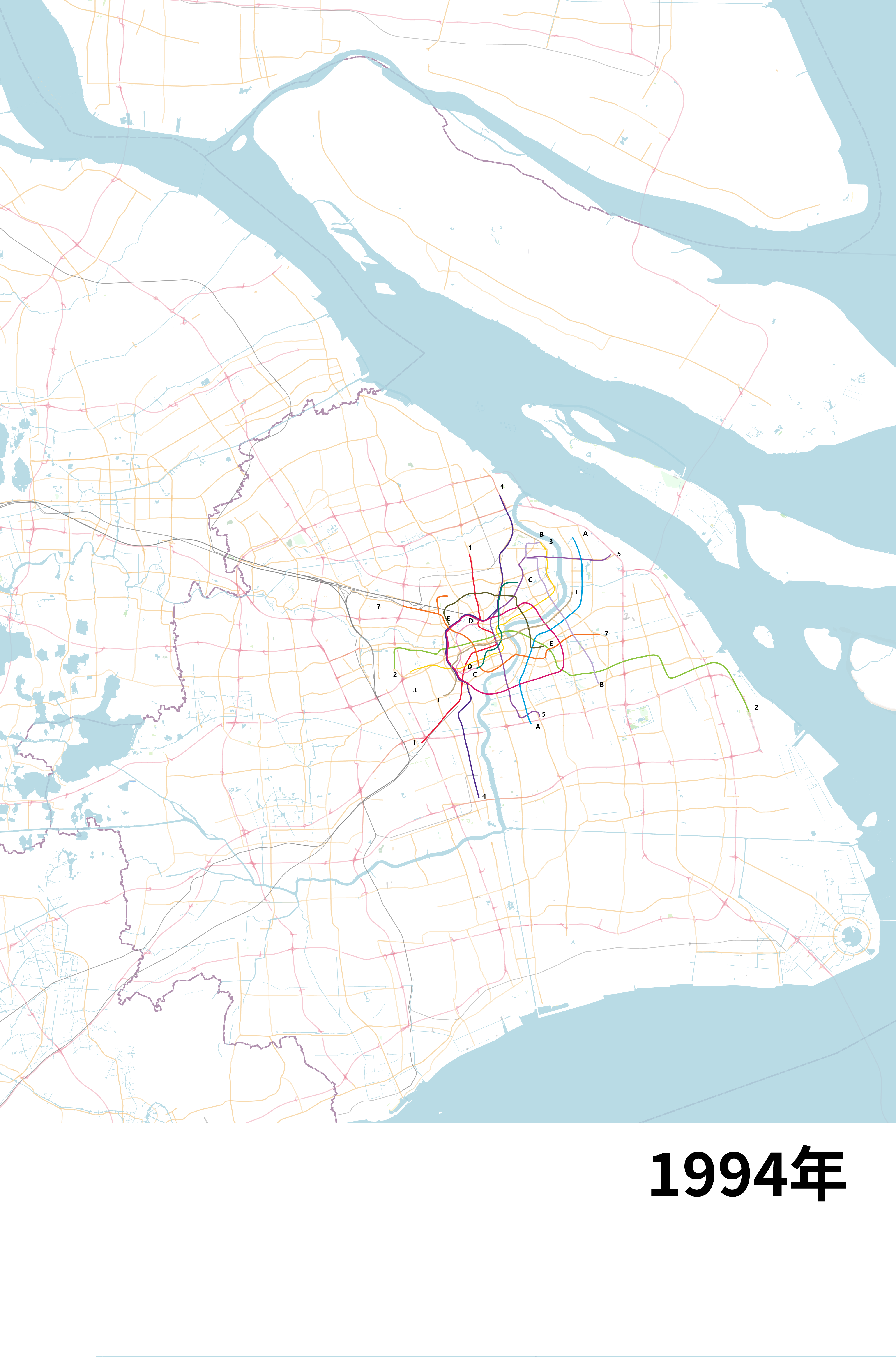 上海城市轨交及市域铁规划变迁图1958199820152021文字描述版