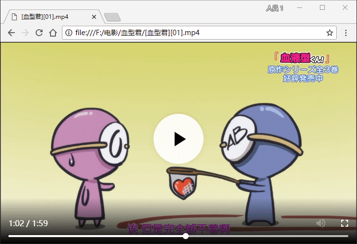 干货分享 | 谷歌浏览器chrome 10大奇技淫巧