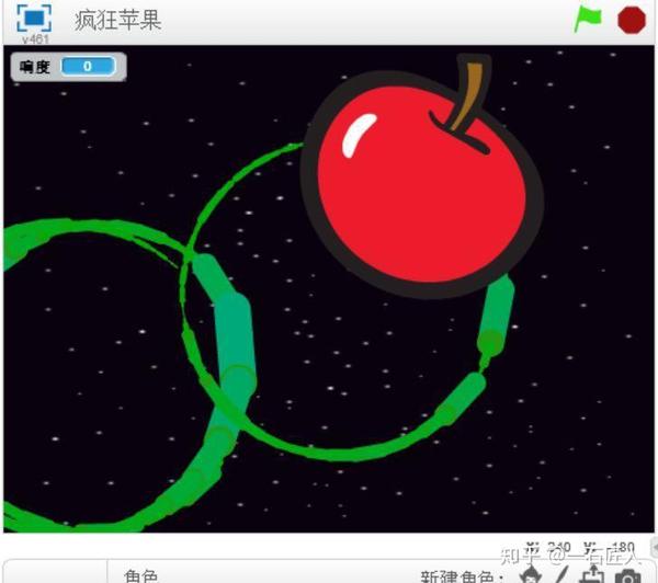 《涂鸦苹果》界面