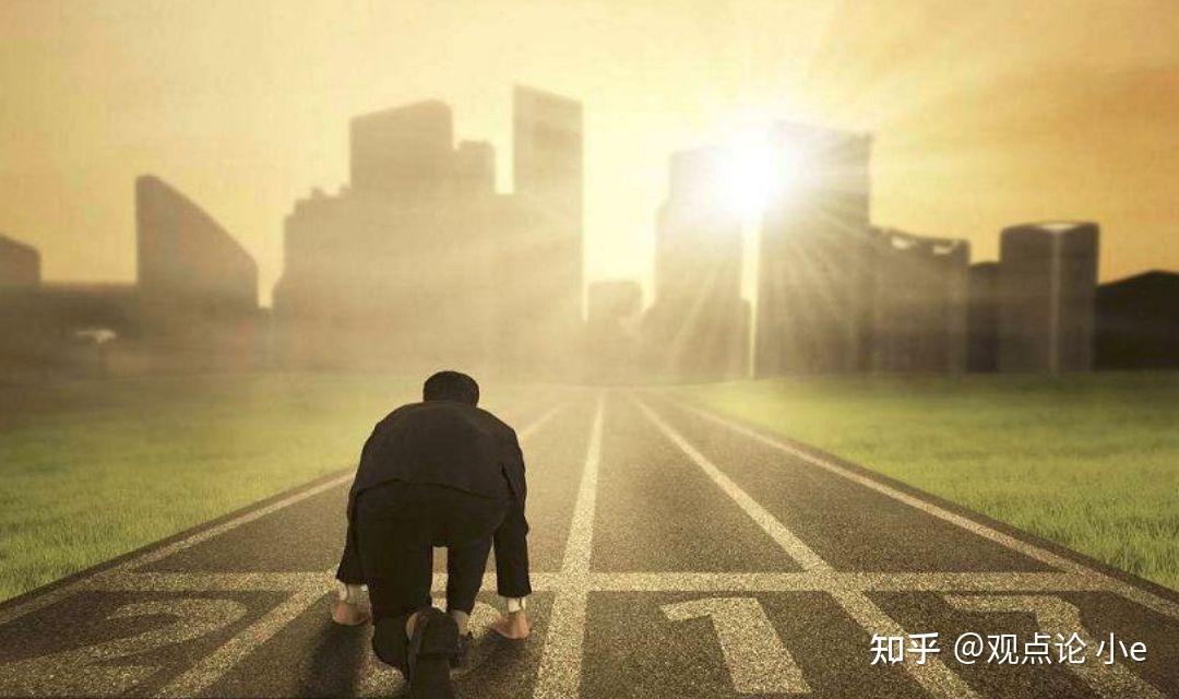 年轻人最好的投资就是投资自己