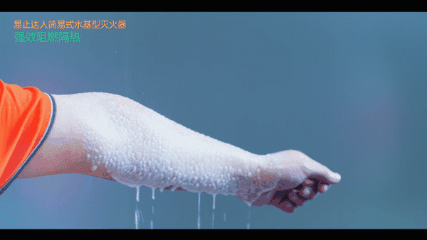600_338gif 动态图 动图