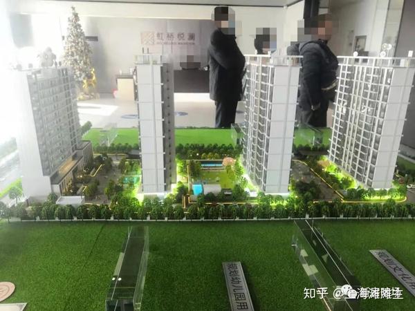 该如何看待虹桥悦澜这个低配版的中海长宁第
