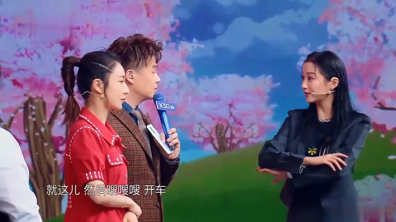 如何看待关晓彤不识数,"五个字"惹怒杨迪?