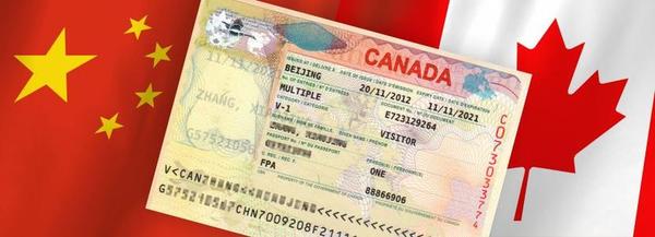 加拿大旅游财产证明 zhuanlan.zhihu.com