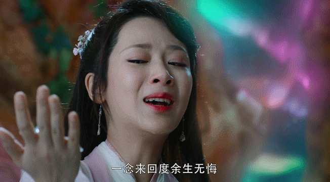 如何评价《香蜜沉沉烬如霜》中邓伦饰演的旭凤?