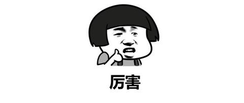 闲鱼买东西可靠不,会被骗么?能退货么?