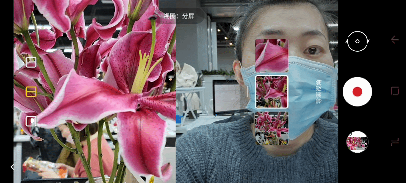 三星s21ultra动态壁纸,三星s21ultra壁纸 galaxys21ultra导演视角原来这么多用户群体需要它