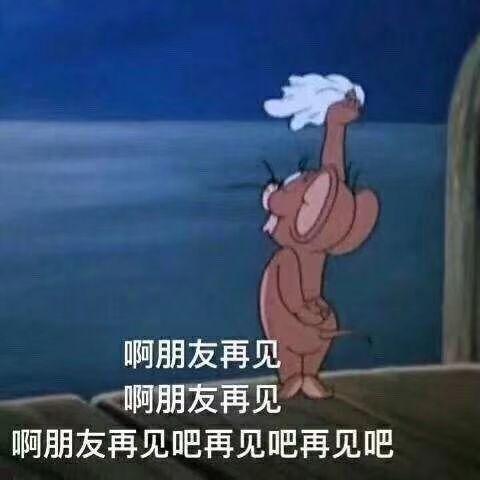 越搞怪的头像我就越喜欢 曾经微信头像一天换10个 心情不好换,食欲不
