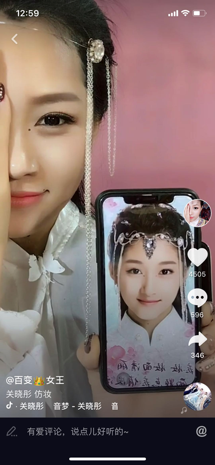 你都关注了抖音哪些达人?