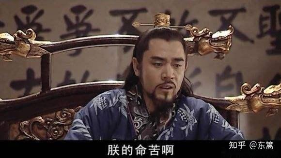 《大明王朝1566》中的高级玩家