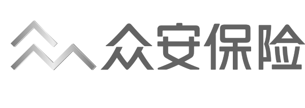 众安在线财产保险股份有限公司,是国内首家互联网保险公司.