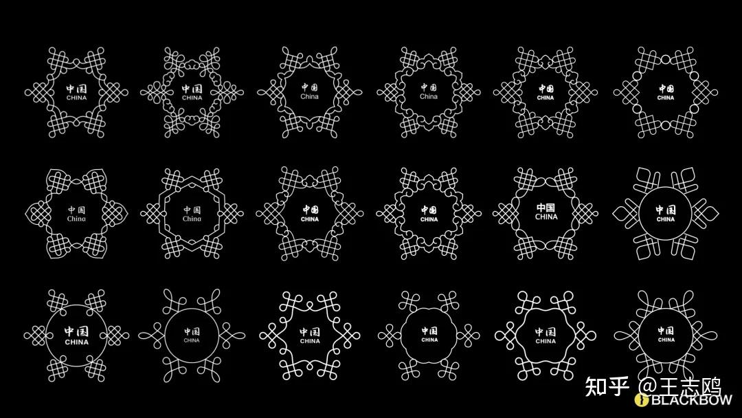 2022北京冬奥会开幕式各国引导牌雪花共同组成橄榄枝大雪花主火炬台