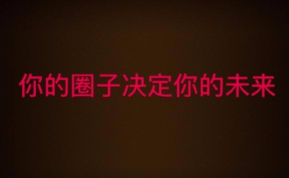 在新媒体最"深"的圈子抱团取暖,是什么感受?