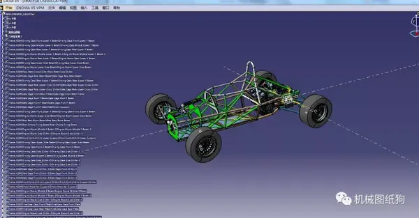 卡丁赛车f600方程式赛车框架图纸catia设计附igs格式