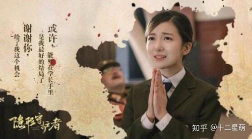 顾君如_顾夏顾君成_愿我如星君如月顾月庭