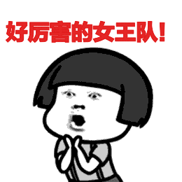 揭秘当代大学生整容史