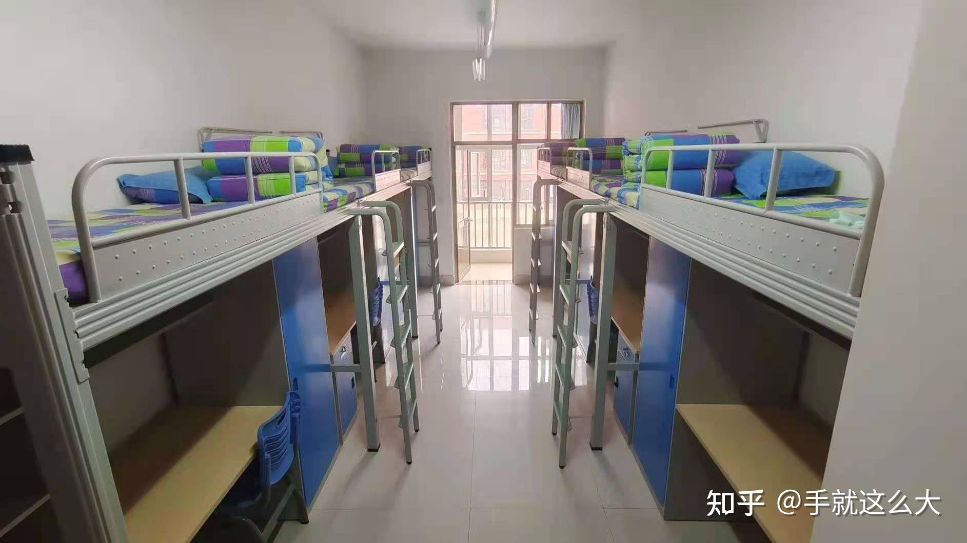 东营科技职业学院