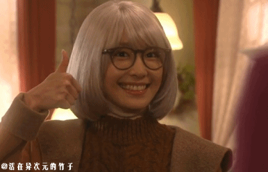 动漫资讯  soogif提供丰富的新垣结衣gif动图素材,美女gif动图素材
