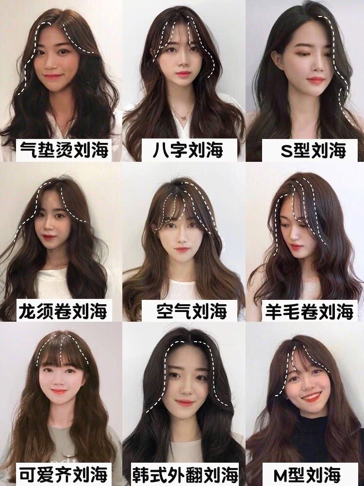 齐肩卷发图片2020新款,2021齐肩烫发图片 不同卷发如何选择搭配刘海2020年减龄遮脸必备