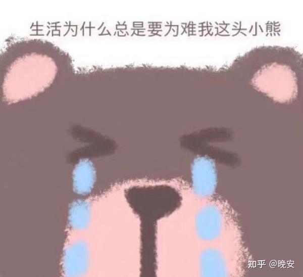 真是又尴尬又搞笑,最后决定买点面包安慰一下我受惊的小心脏.