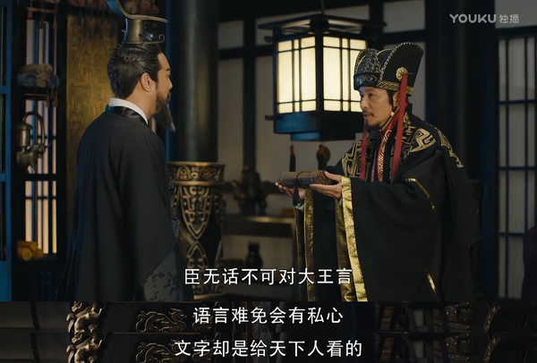 如何评价《大军师司马懿之军师联盟》中的荀彧?