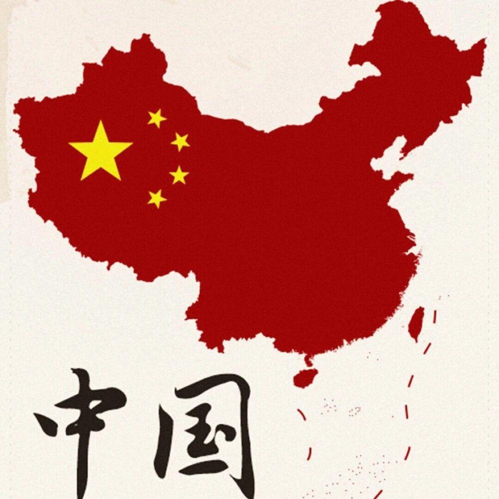 再说一遍:台湾是中国不可分割的一部分!