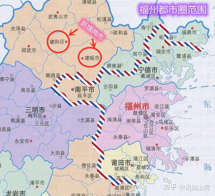 福州都市圈范围最新调整及其解读