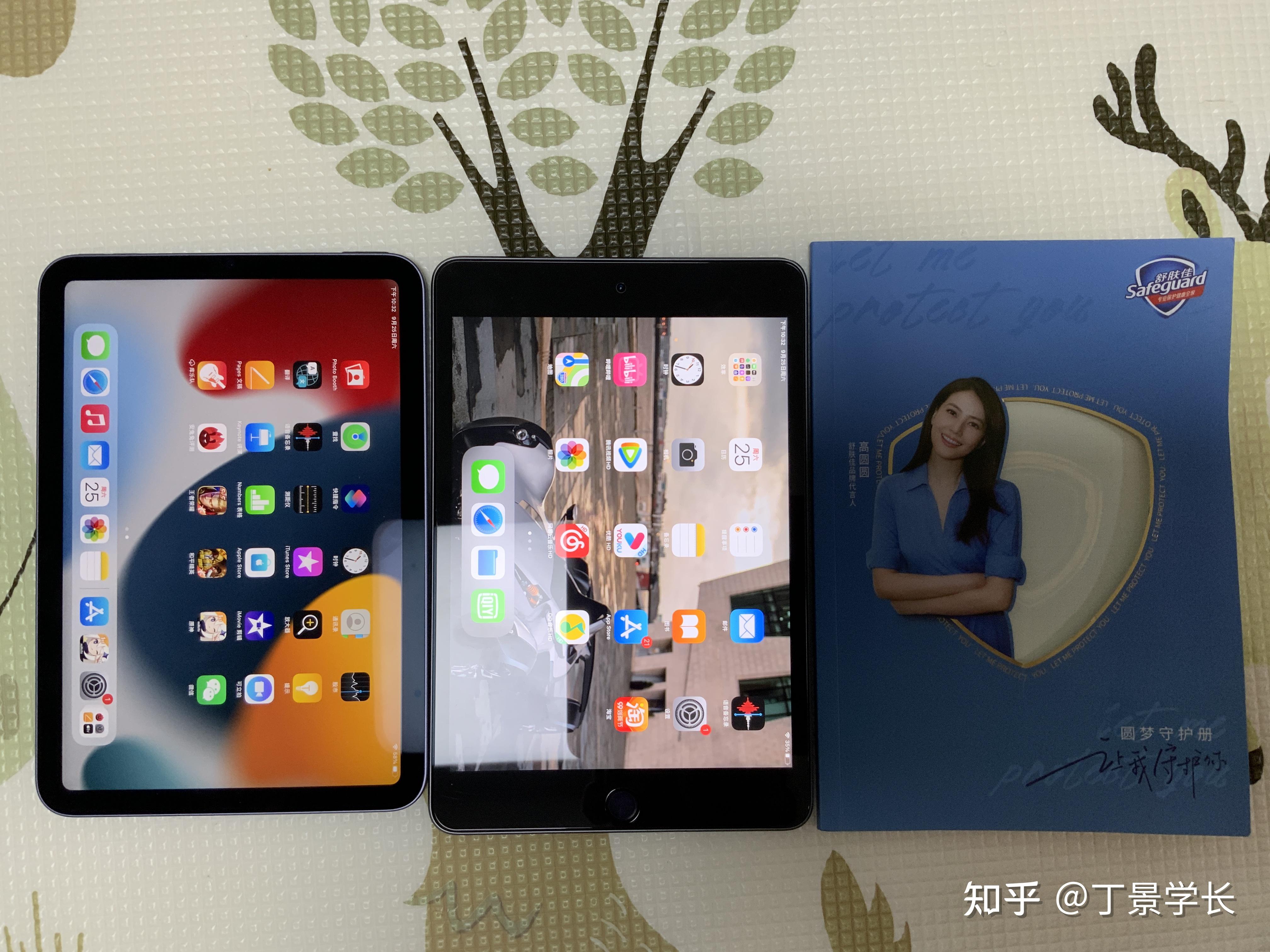 ipadmini6的使用体验如何