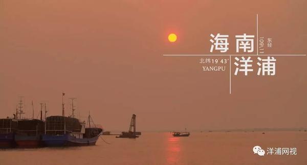 海南洋浦私募基金公司注册流程