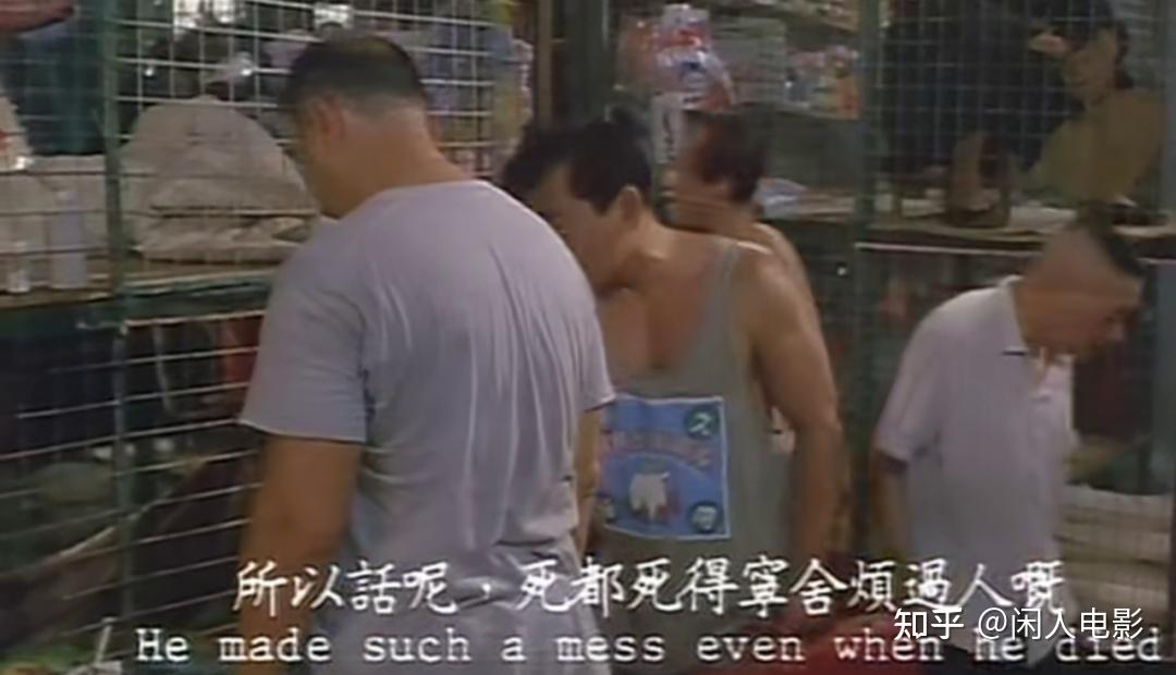 如何评价香港电影笼民及其社会现象