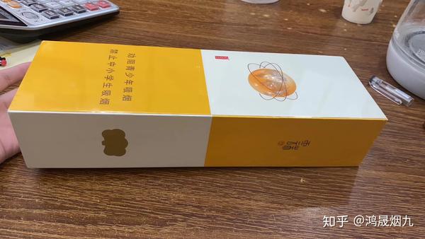 云烟(大云端)马云定制款香烟云烟大云端多少钱一包?