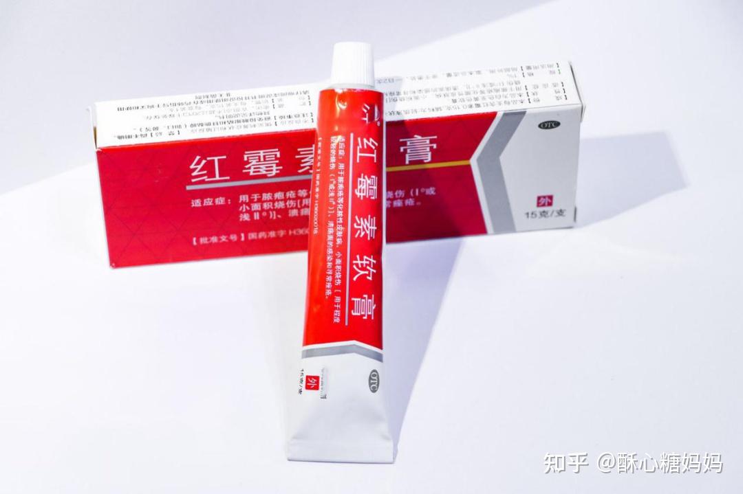20世纪40年代,科学家从红链霉菌分离出红霉素,这是红霉素第一次走近