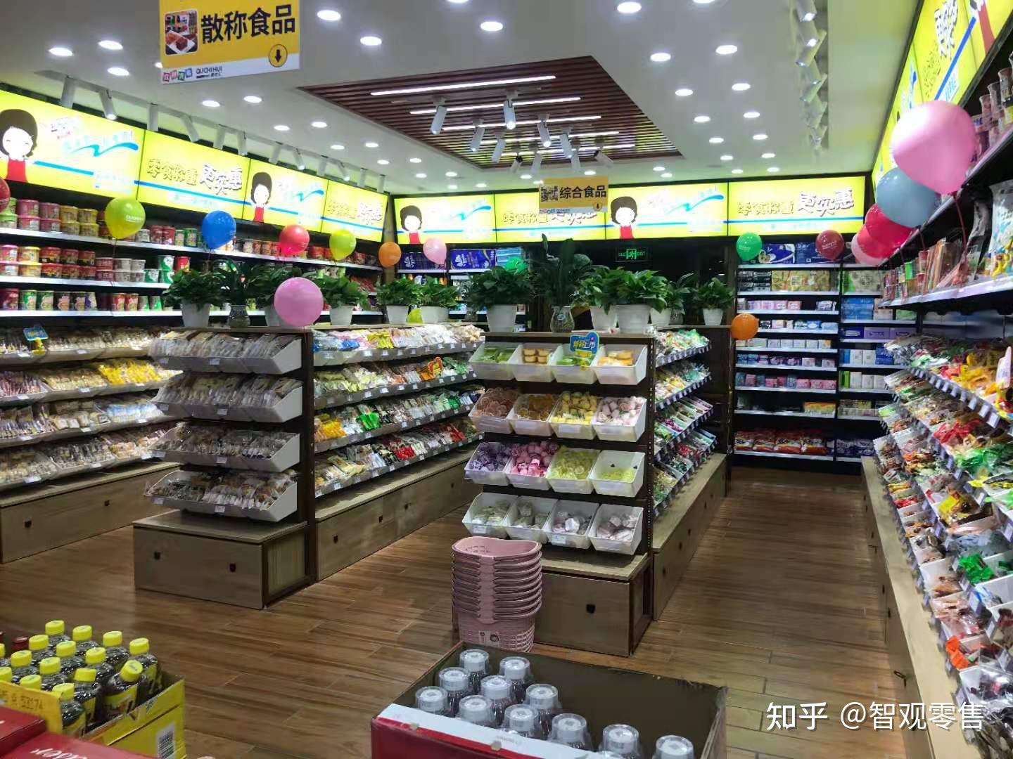 都有属于它的节令零食,对于一家零食店来说,在面对不同季节时,店铺