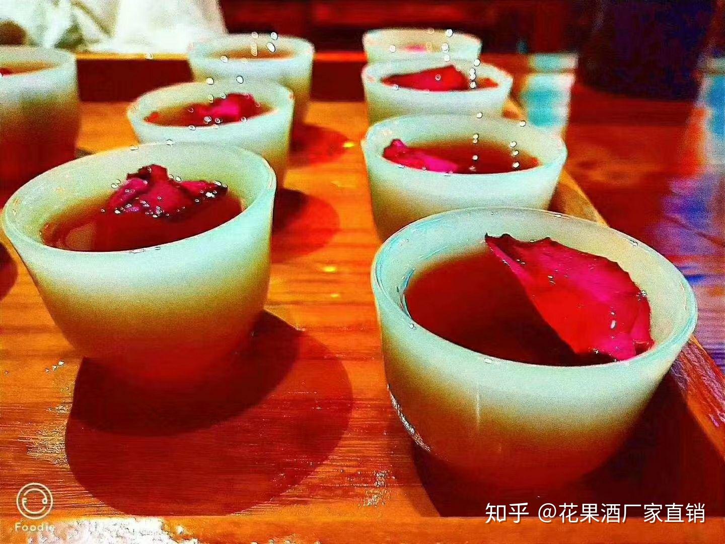 玫瑰花酒爱神之酒
