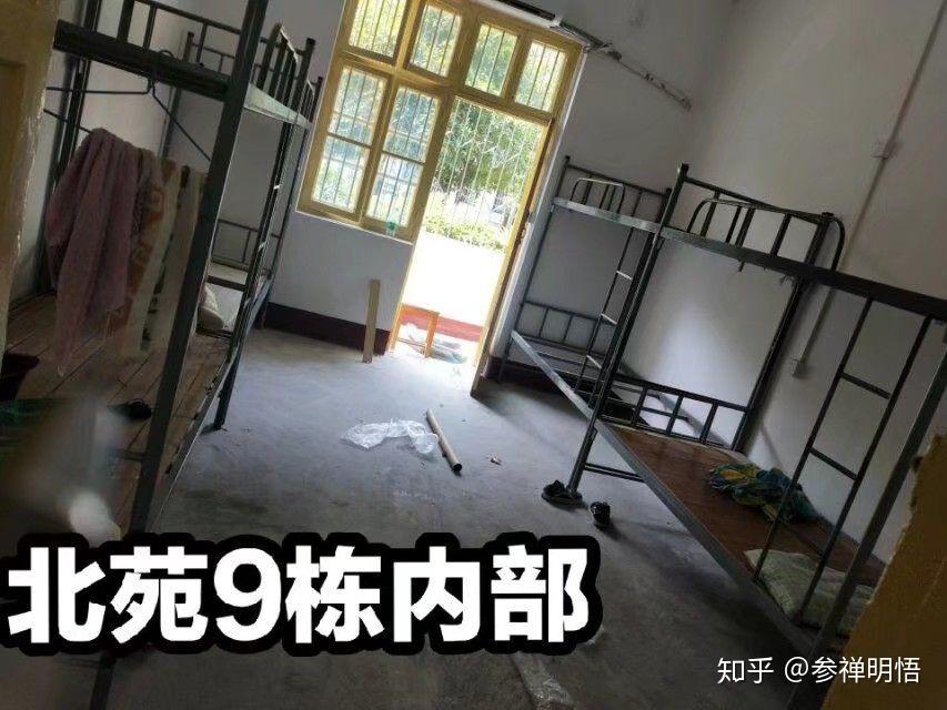 湘潭大学的宿舍条件如何校区内有哪些生活设施