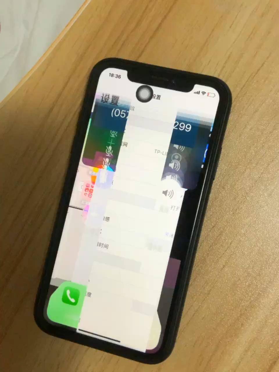 iphone xr屏幕闪烁是怎么回事?