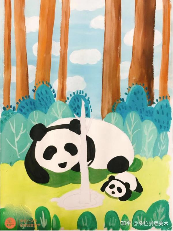 儿童美术教程 | 创意水彩画森林里的大熊猫