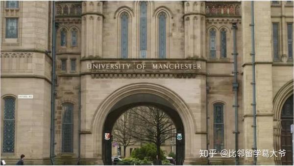 英国30所大学秋季开学时间汇总