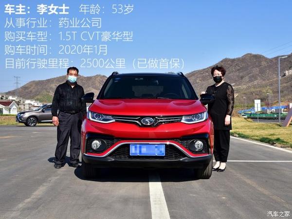 家中现在有一辆东南dx7,并且曾经还有一辆东南v3菱悦,东南汽车伴随着