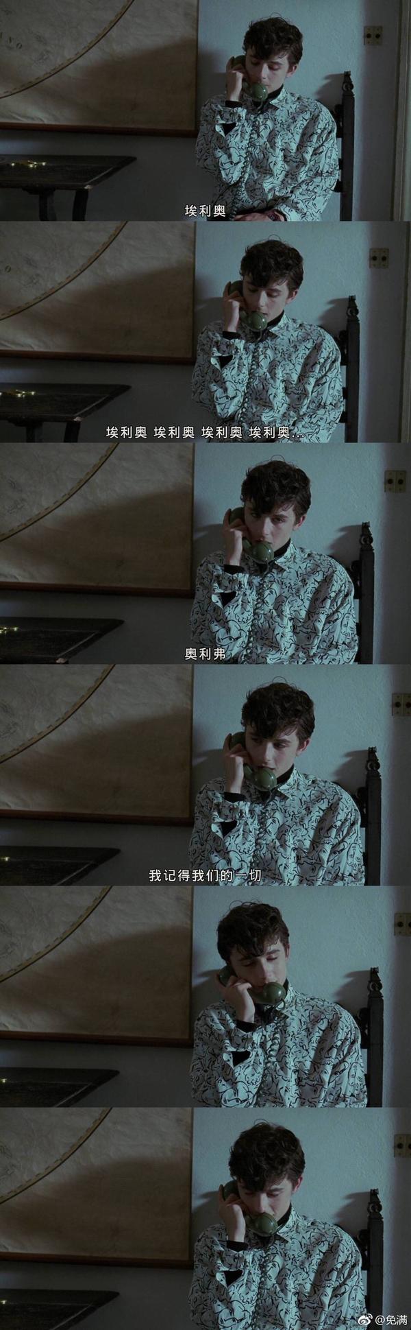 你听过最心酸的一句电视台词是什么?