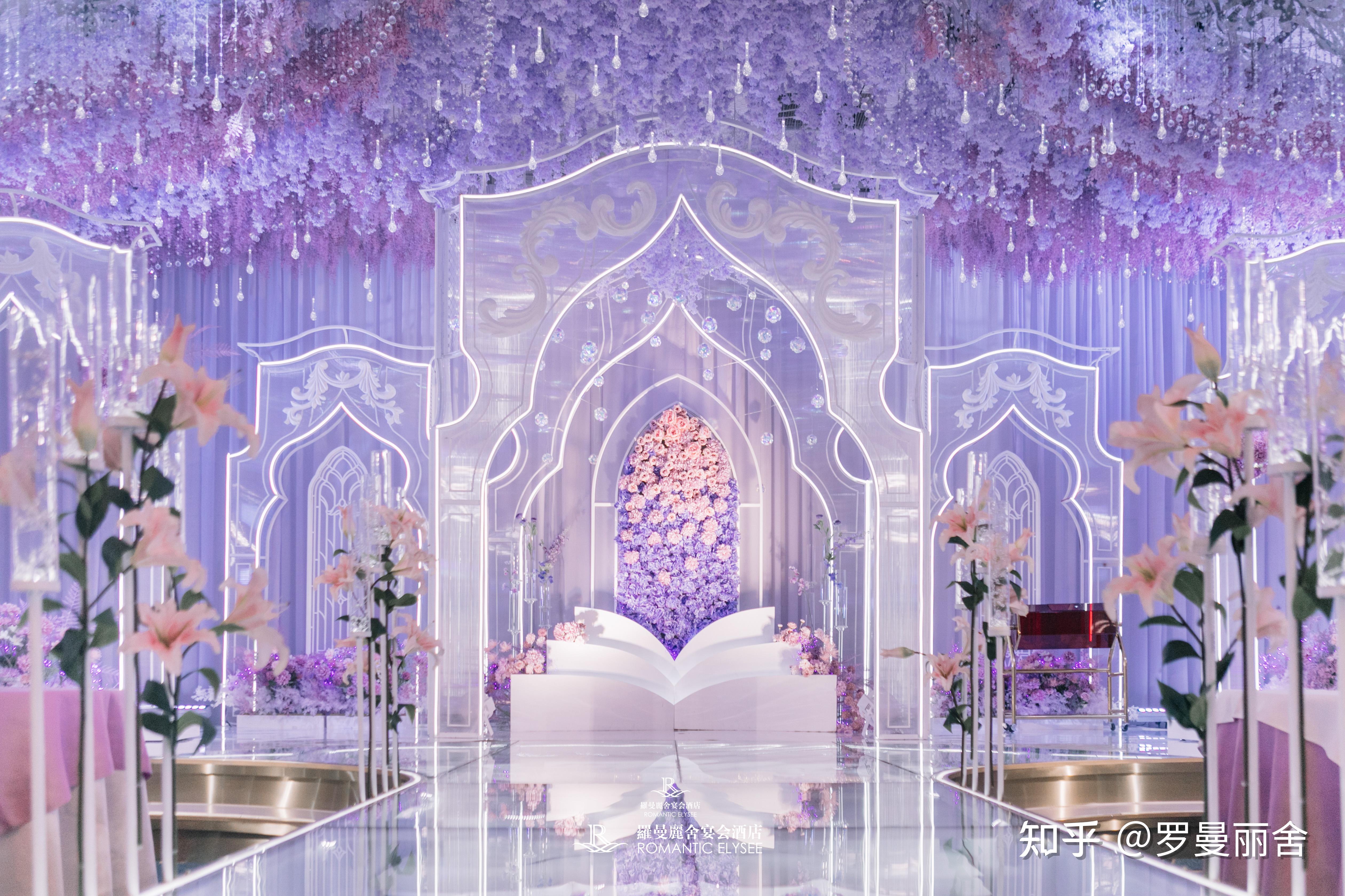 将神秘梦幻与恬静清澈揉合成一体的紫色系婚礼罗曼丽舍