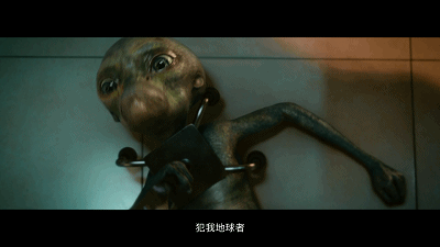 如何评价黄渤主演的电影《疯狂的外星人》?