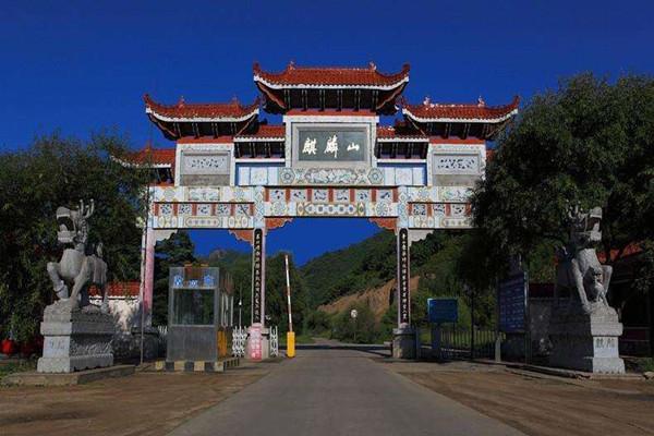 景区说之麒麟山风景名胜区