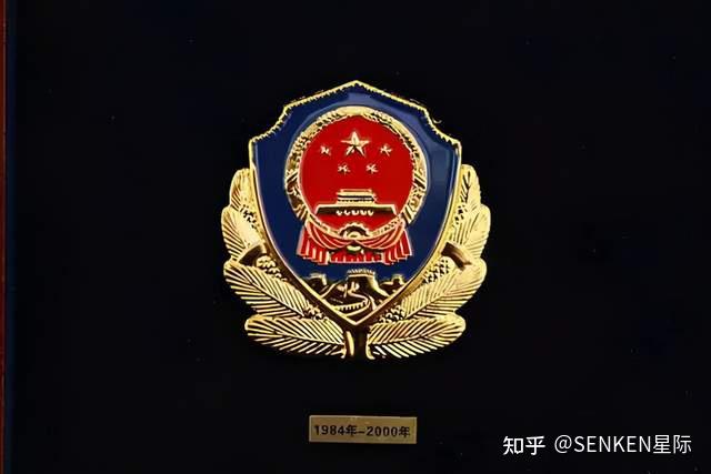 83式警徽 1984年——2000年