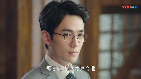 镇魂里朱一龙眼睛超有神啊而且本来眼睛就很好看,长睫毛双眼皮还有